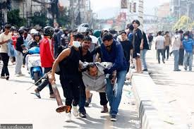Gen z protest Kathmandu